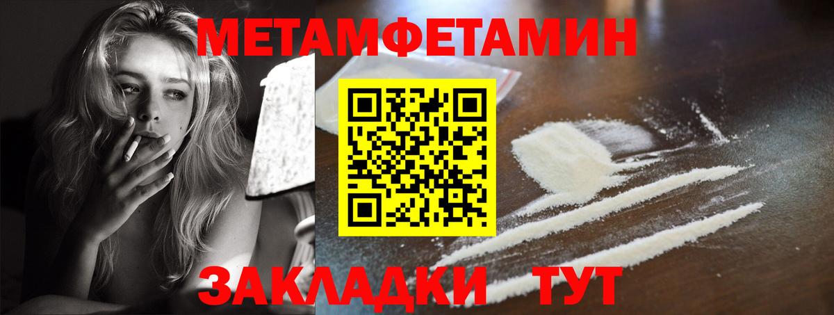 Амфетамин Premium  kraken ONION  Карпинск  Вход с VPN  Амфетамин 
