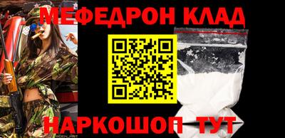 a pvp Кунгур
