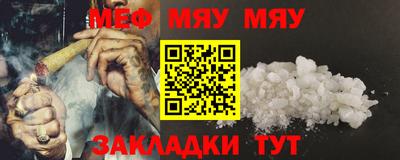a pvp Кунгур