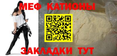 экстази Кулебаки
