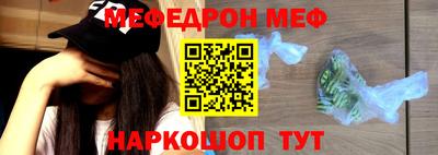 a pvp Кунгур