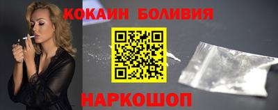 экстази Кулебаки