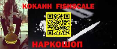экстази Кулебаки