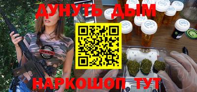 экстази Кулебаки