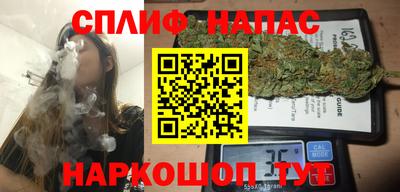 a pvp Кунгур