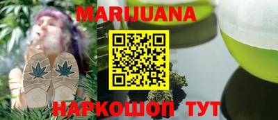 spice Кумертау