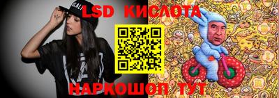 экстази Кулебаки