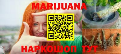 a pvp Кунгур