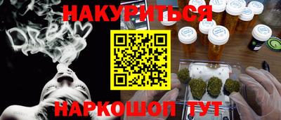 a pvp Кунгур