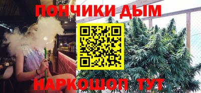a pvp Кунгур