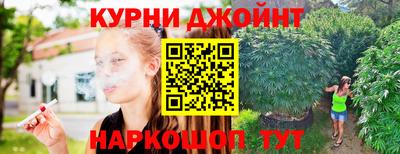 экстази Кулебаки