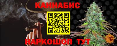 a pvp Кунгур