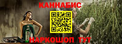 spice Кумертау
