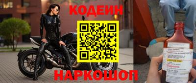 spice Кумертау