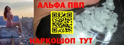 экстази Кулебаки