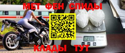 a pvp Кунгур