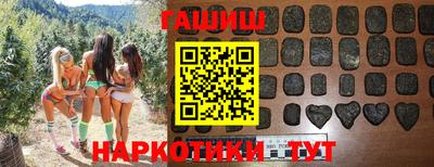 spice Кумертау