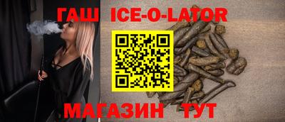 spice Кумертау