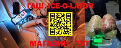 a pvp Кунгур
