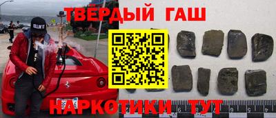 a pvp Кунгур