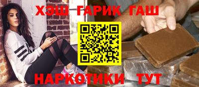 a pvp Кунгур