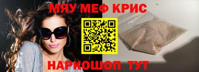 a pvp Кунгур