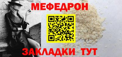 экстази Кулебаки