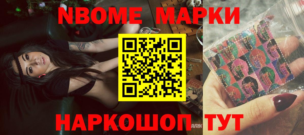 Лсд 25 экстази кислота Карпинск